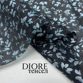 Голубые абстракции photo_2026-02-26_18-35-33