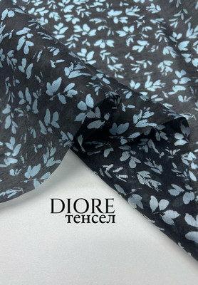 Тенсел DIORE Голубые абстракции Магазин тканей RUNA TEX - оптом и в розницу