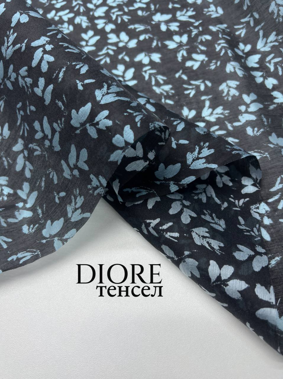 Голубые абстракции photo_2026-02-26_18-35-33