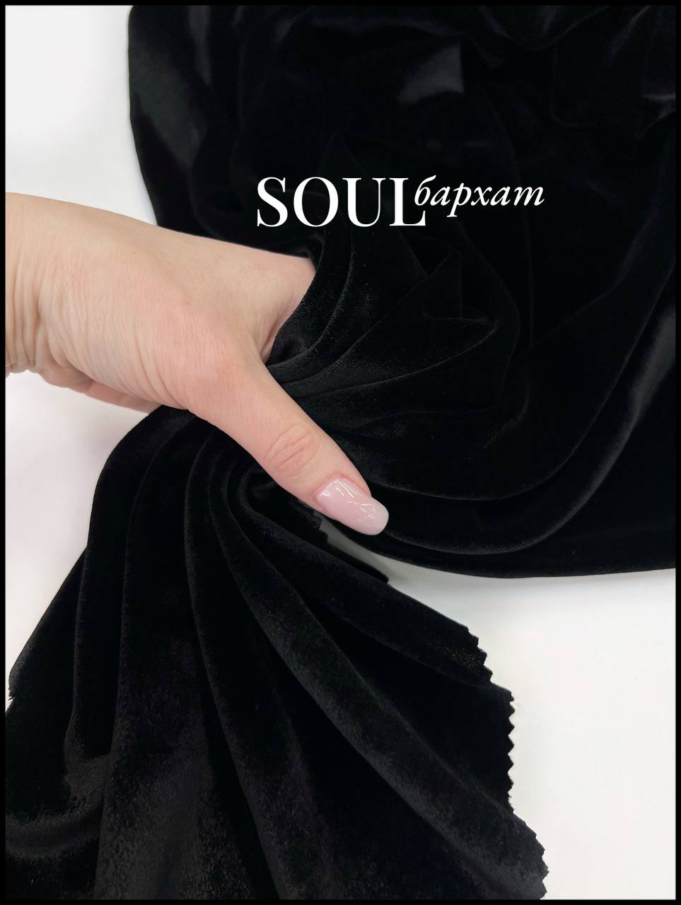 чёрный photo_2026-02-27_13-32-43