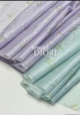 Тенсел DIORE Ландыши Ткани по цвету