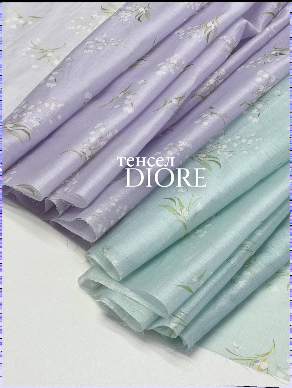 на серолиловом photo_2026-03-02_19-40-16