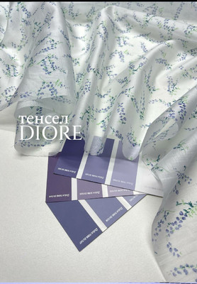 Тенсел DIORE Голубые колокольчики Магазин тканей RUNA TEX - оптом и в розницу