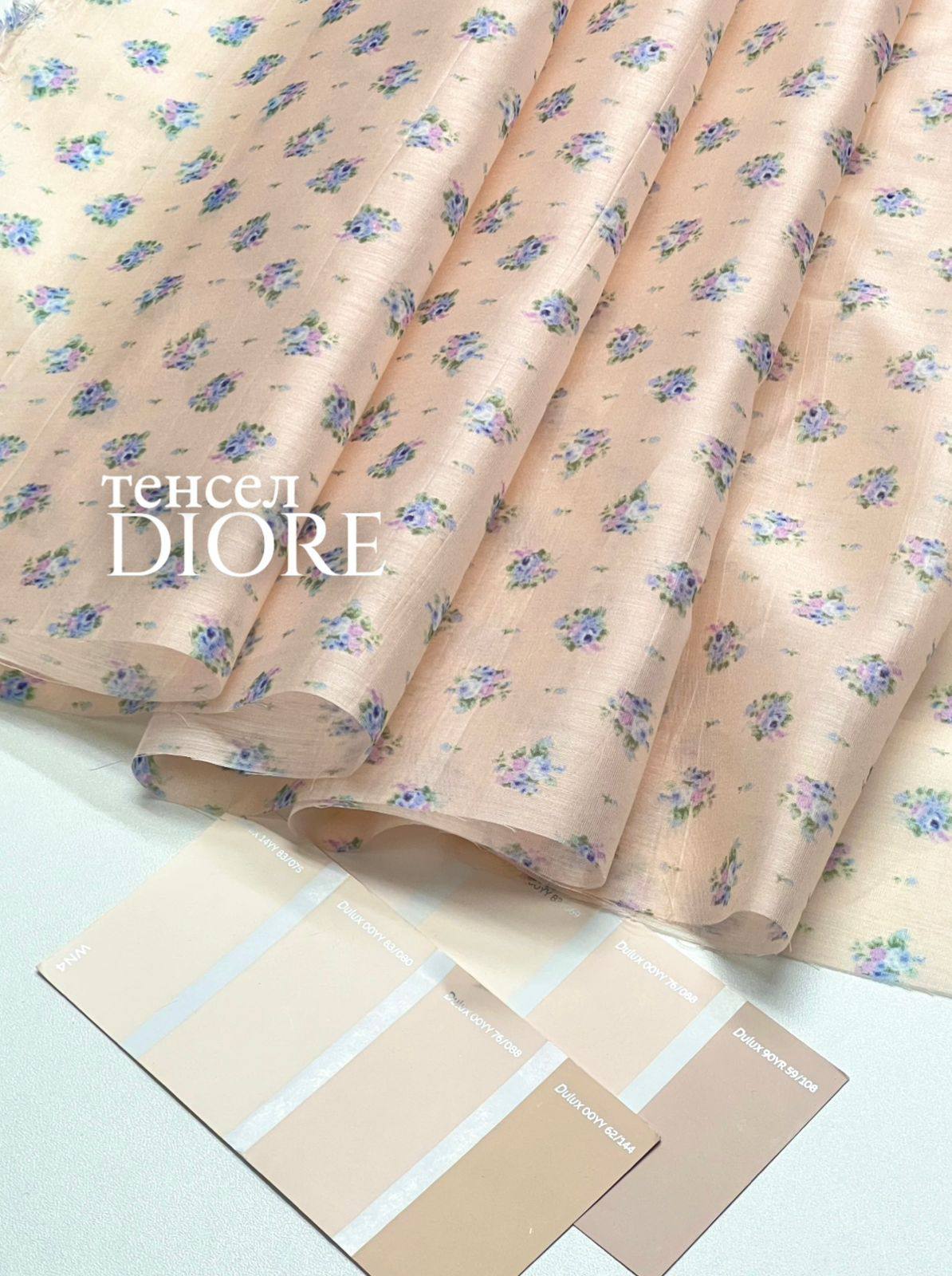 Букетики photo_2026-03-05_10-01-16