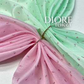 Мелкие цветочки photo_2026-03-05_15-29-02