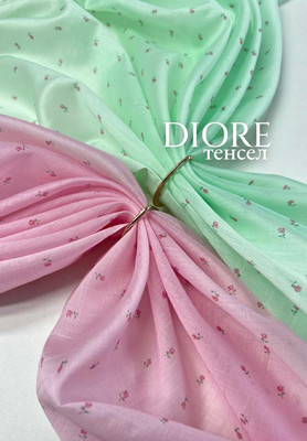 Тенсел DIORE Мелкие цветочки Магазин тканей RUNA TEX - оптом и в розницу