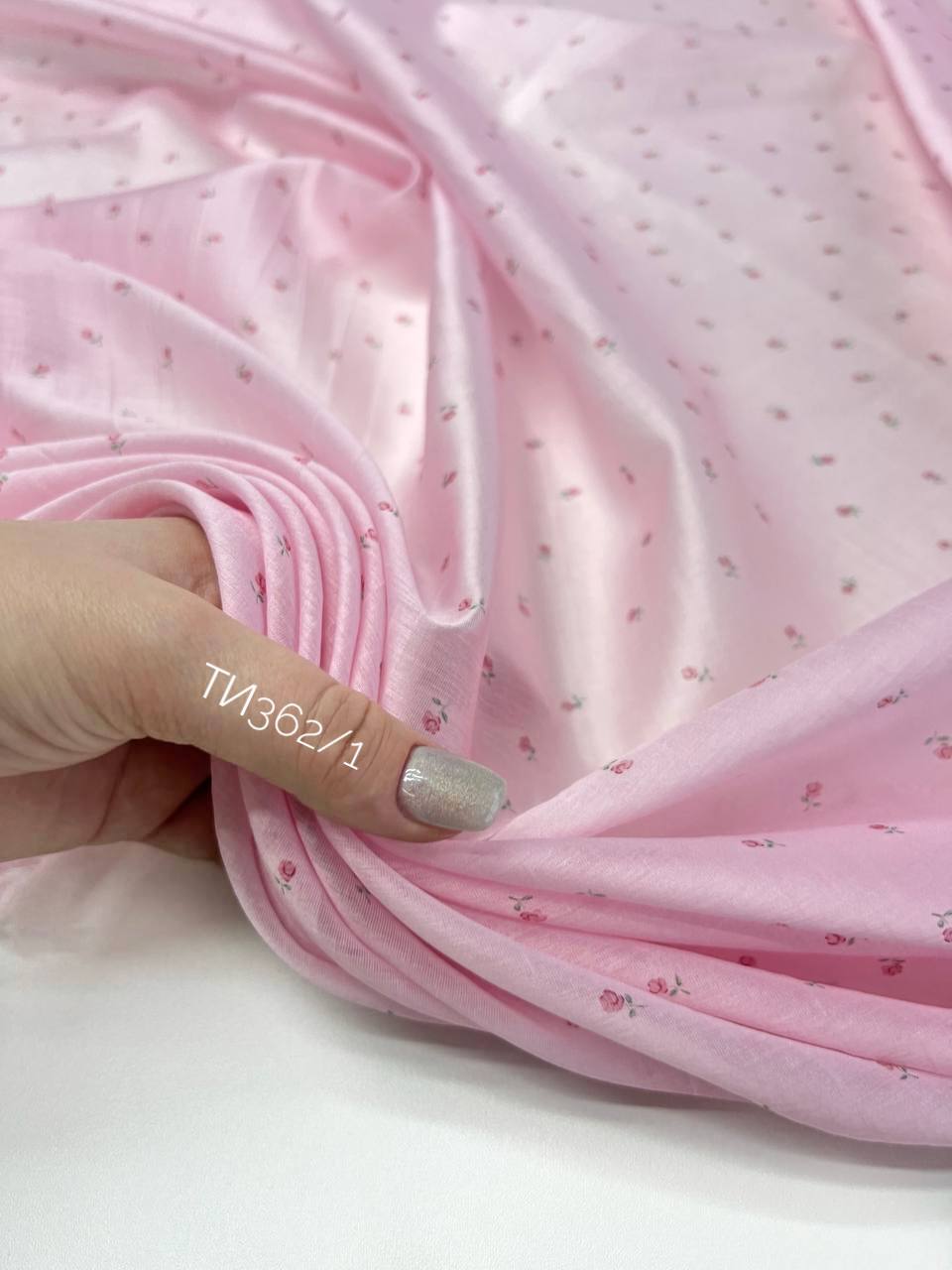 Мелкие цветочки photo_2026-03-05_15-29-03