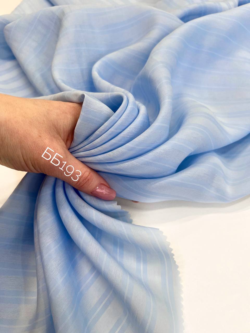 Полосы photo_2026-03-05_16-06-17 (2)