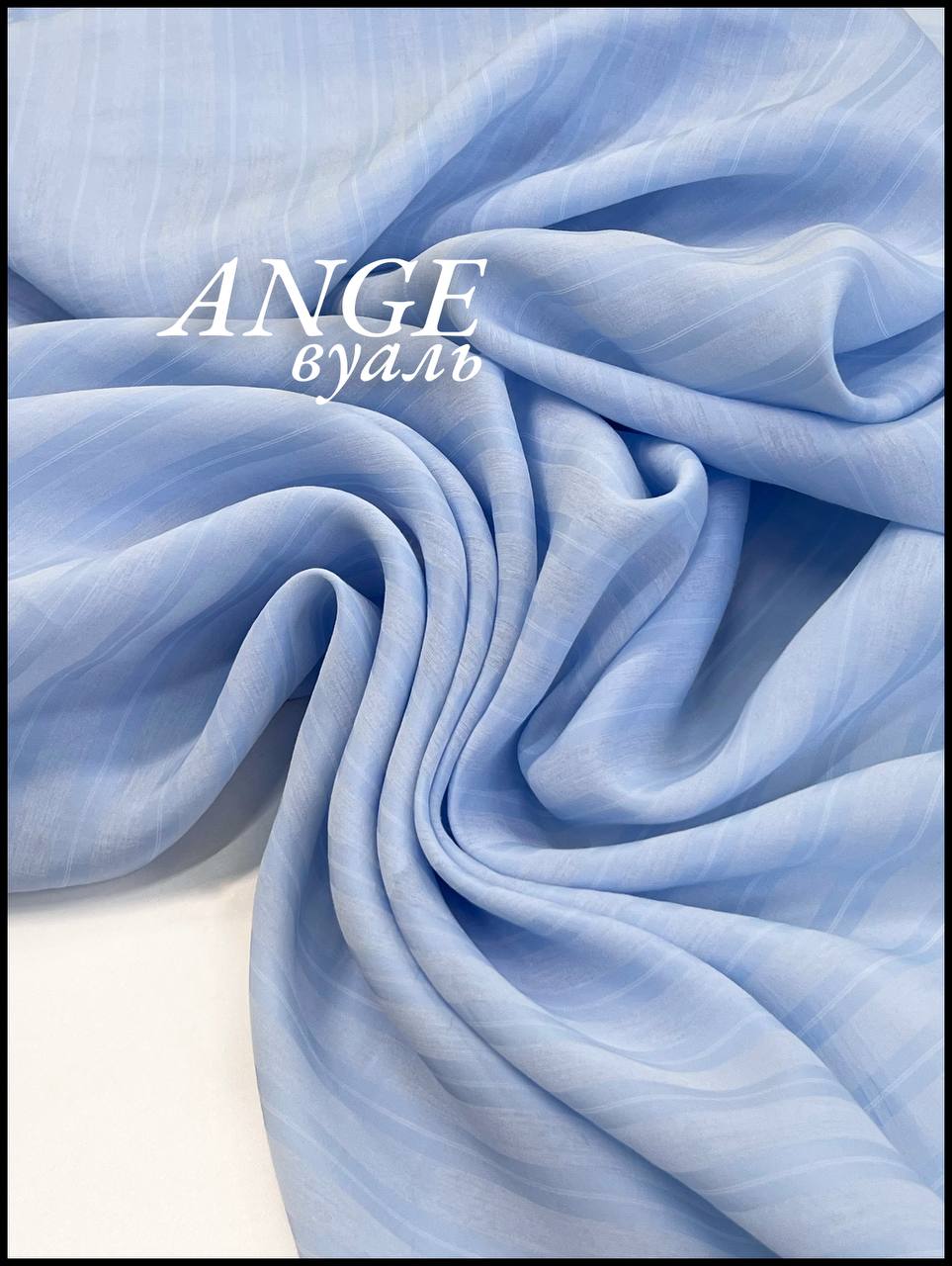 Полосы photo_2026-03-05_16-06-17