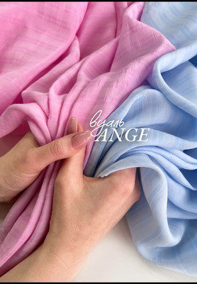 Вуаль ANGE Полосы Магазин тканей RUNA TEX - оптом и в розницу