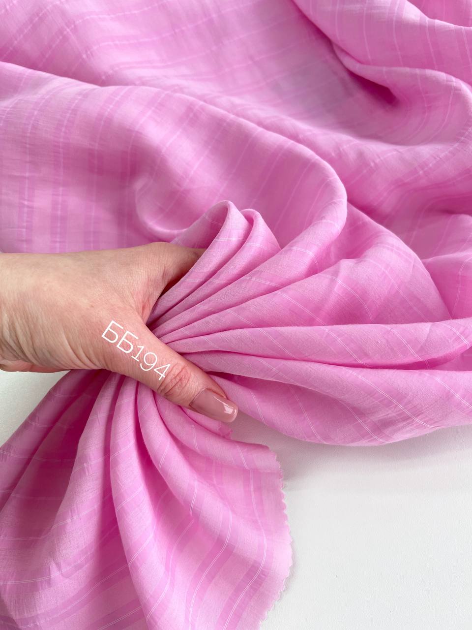 на розовом photo_2026-03-09_17-37-49