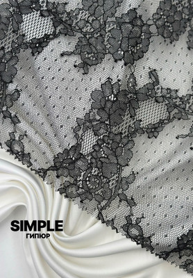 Гипюр SIMPLE Розочки и мушки SIMPLE