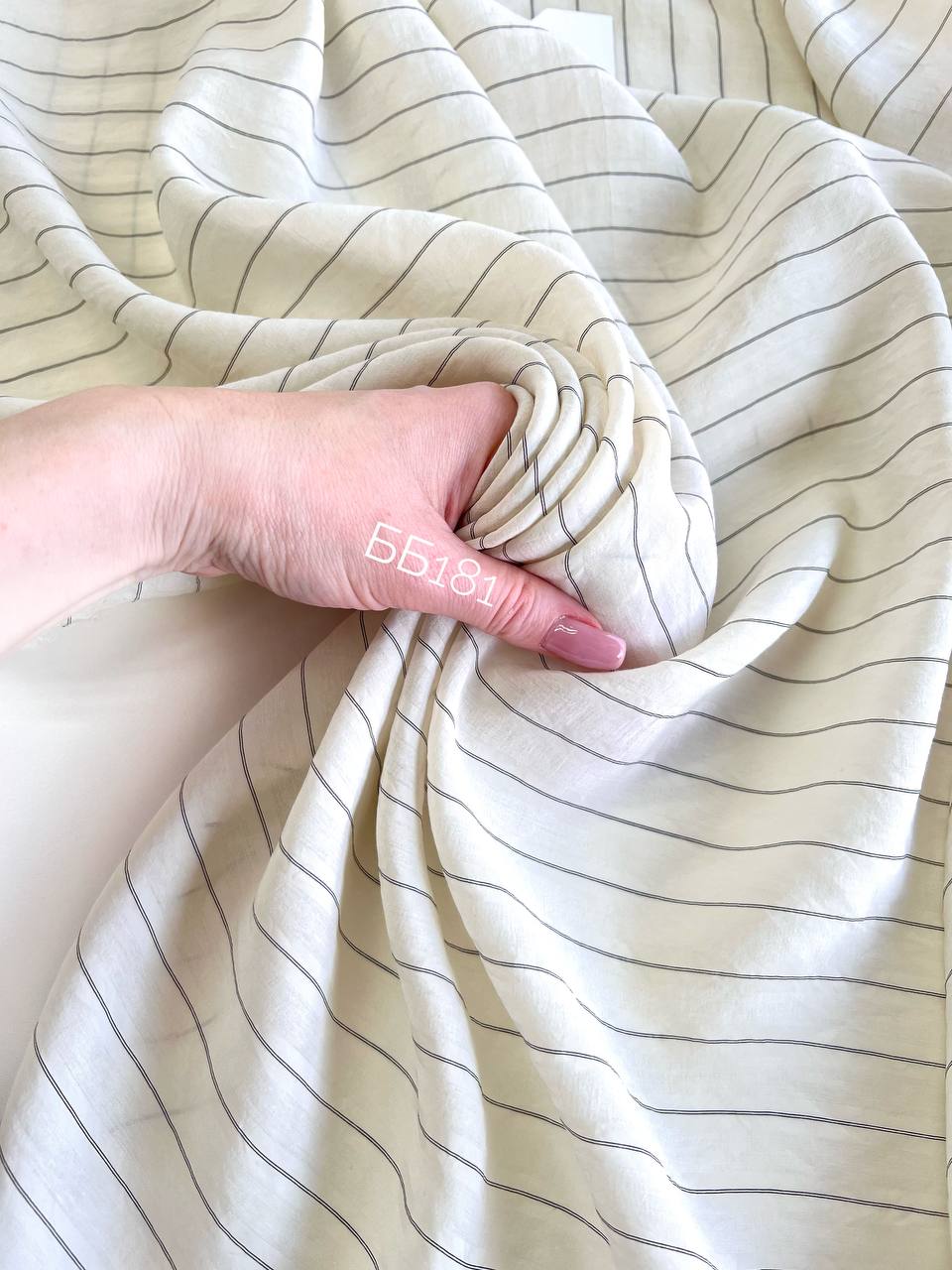 широкая полоска photo_2026-03-11_13-25-46 (2)