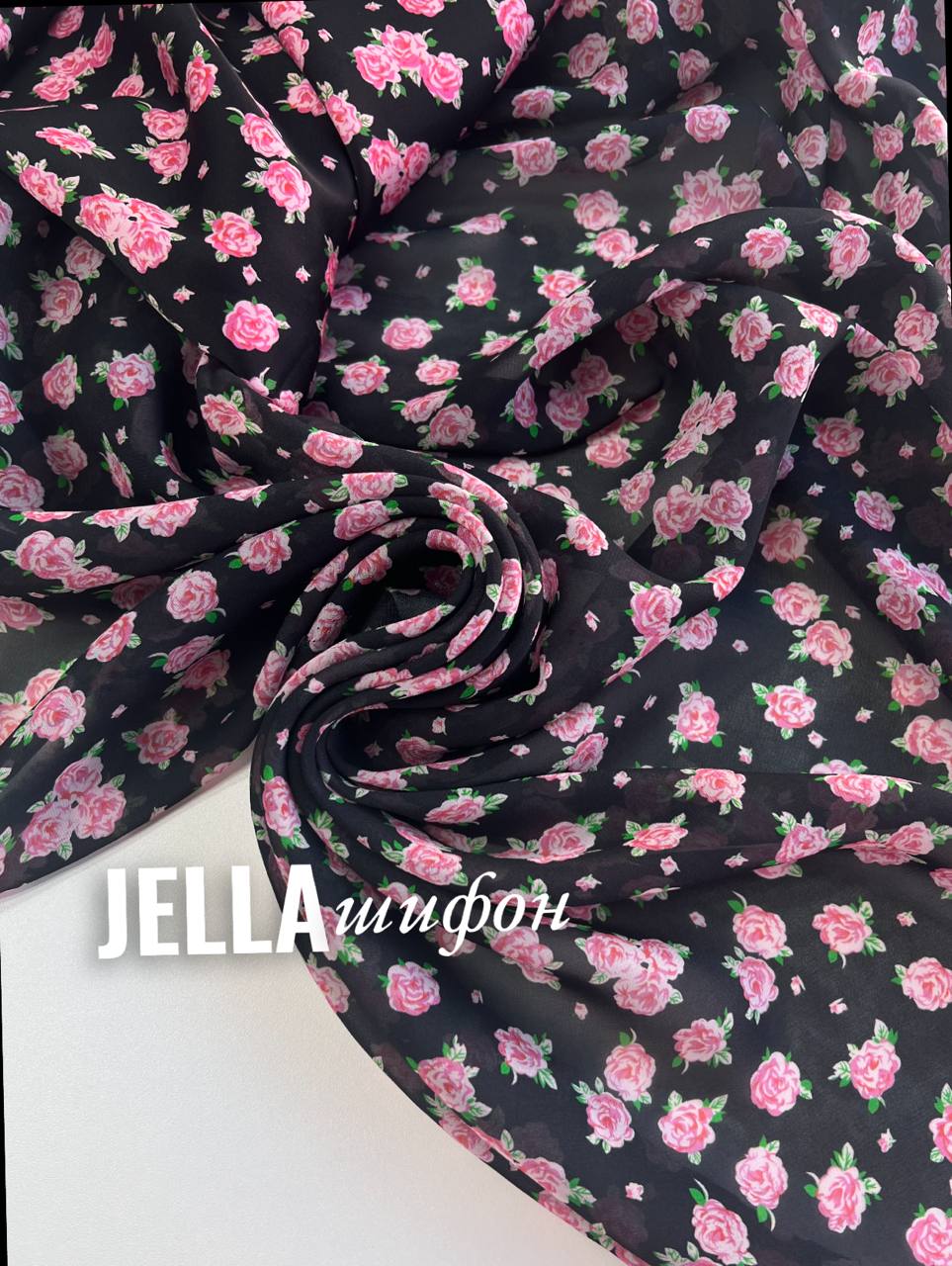 Розовые бутончики photo_2026-03-12_21-41-09