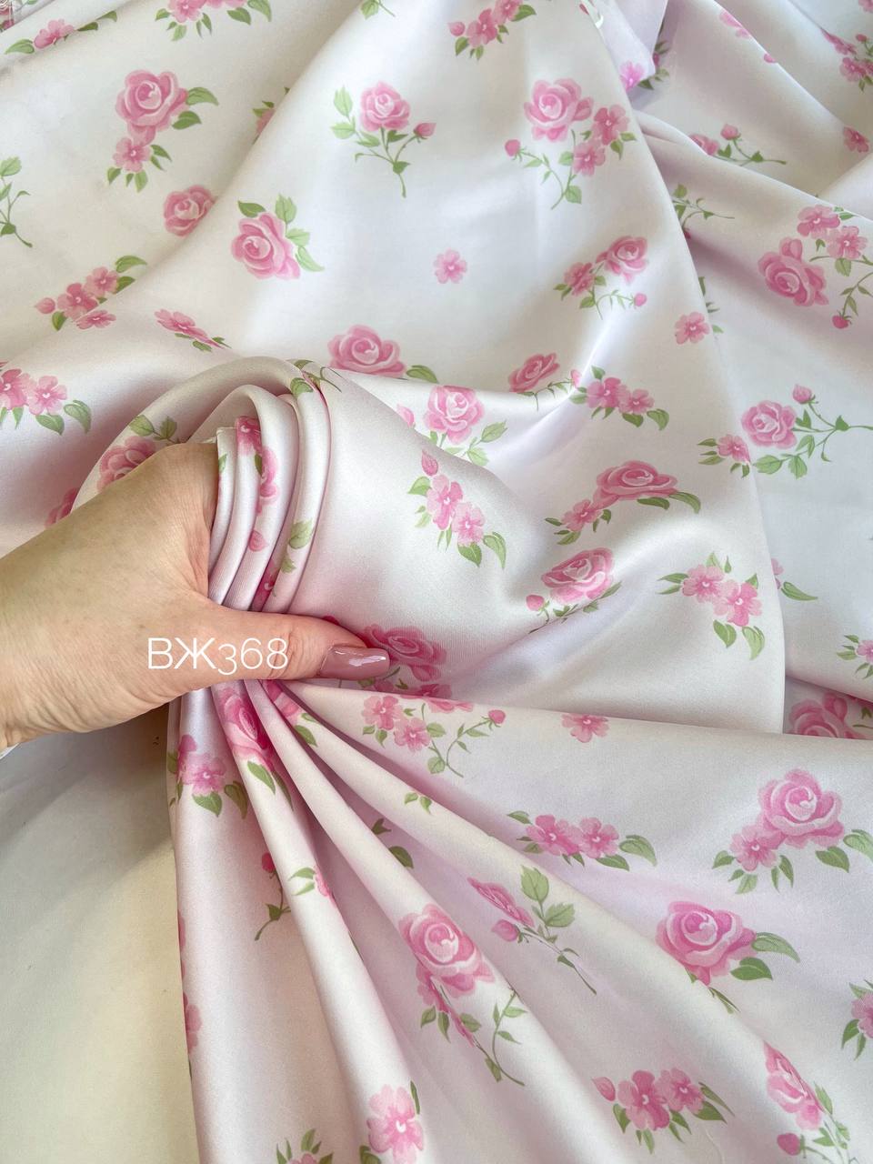 Розовые цветочки photo_2026-03-12_21-42-30