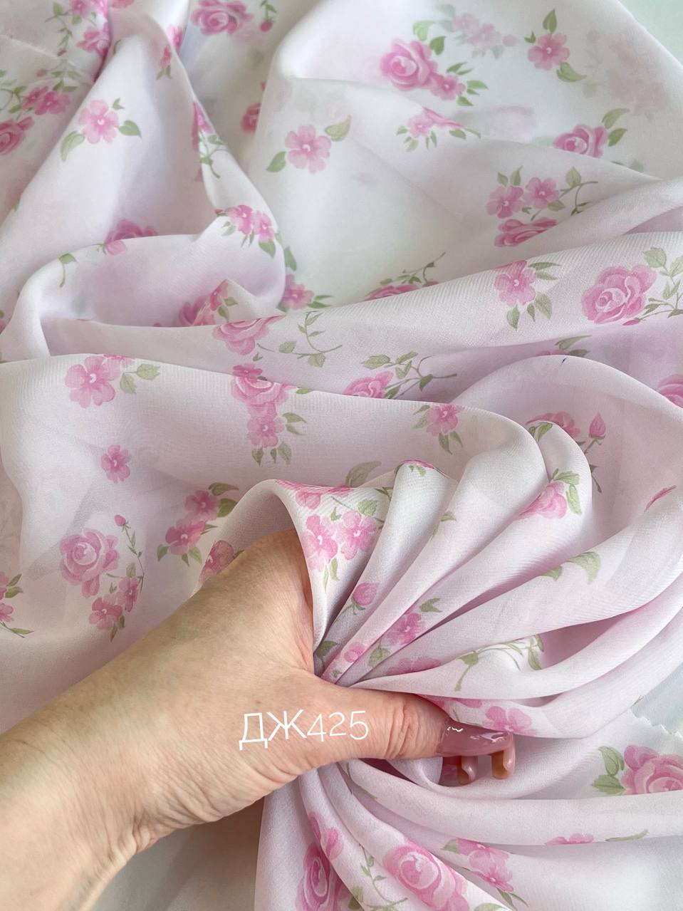 Розовые цветочки photo_2026-03-12_21-43-11