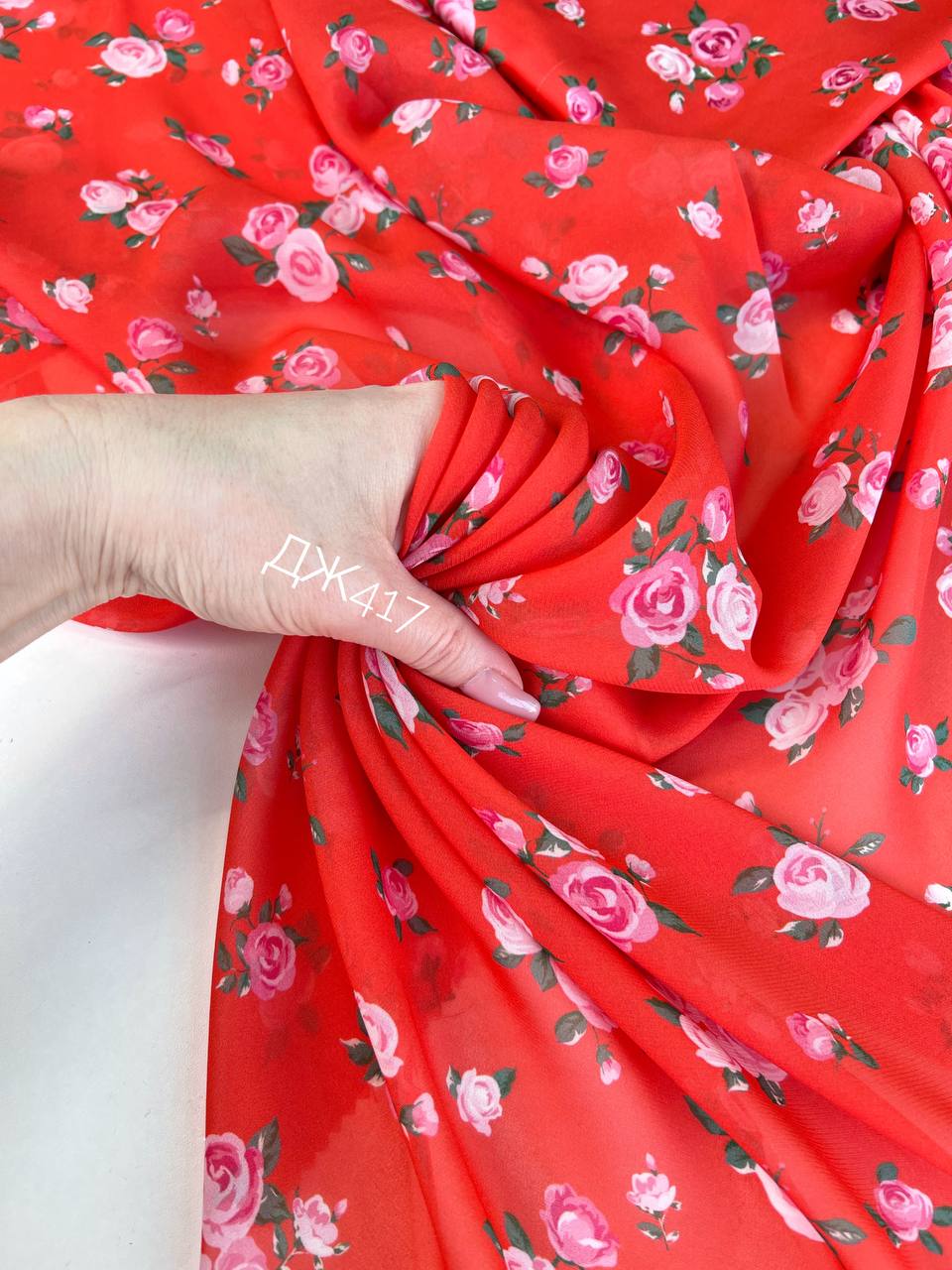 Розочки photo_2026-03-13_15-07-01