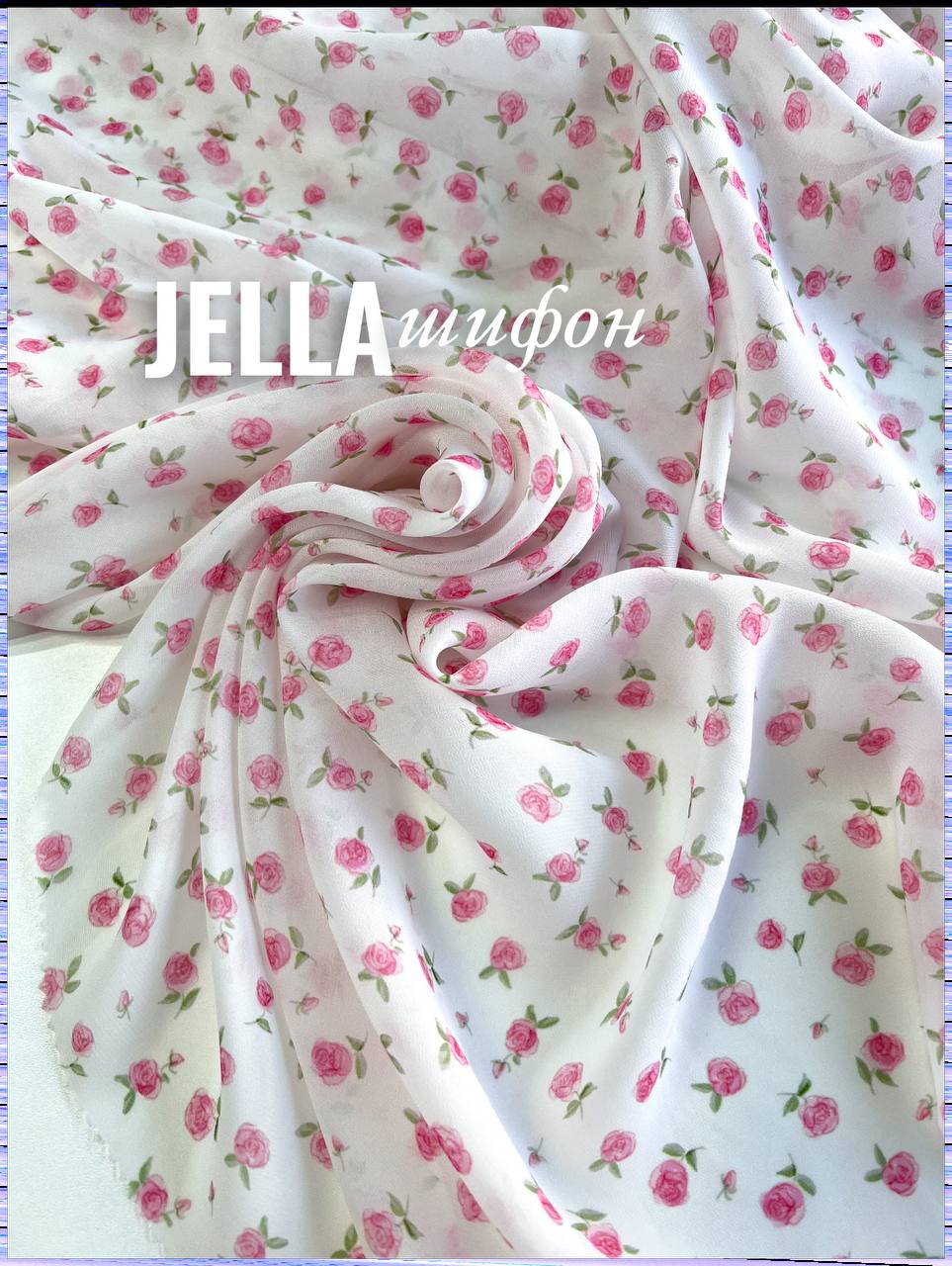 на айвори photo_2026-03-13_16-46-17