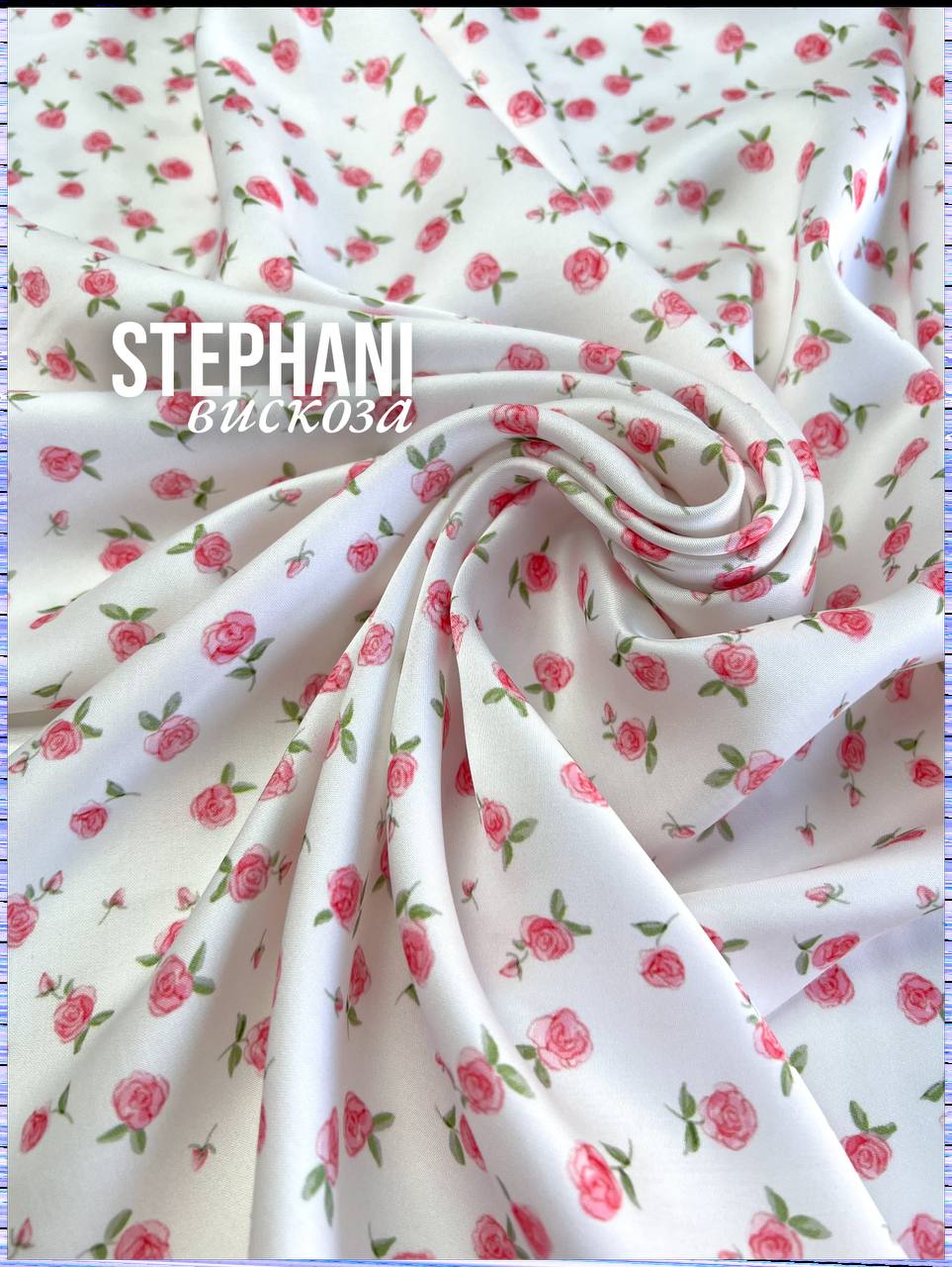 на айвори photo_2026-03-13_16-42-24