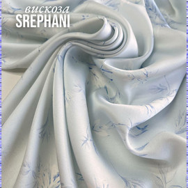 Голубые листики photo_2026-03-13_19-30-33