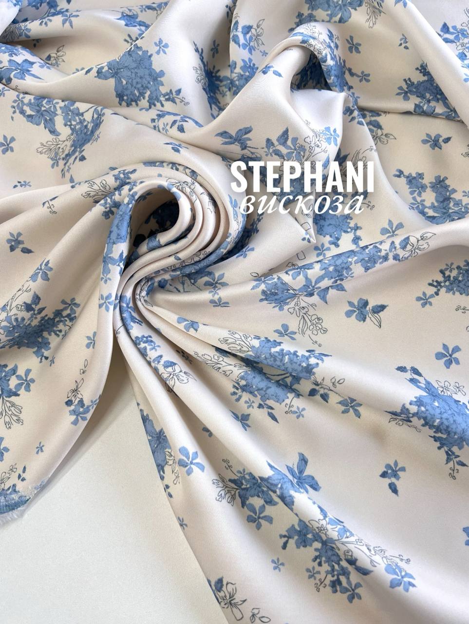 синие букеты photo_2026-03-16_11-30-50