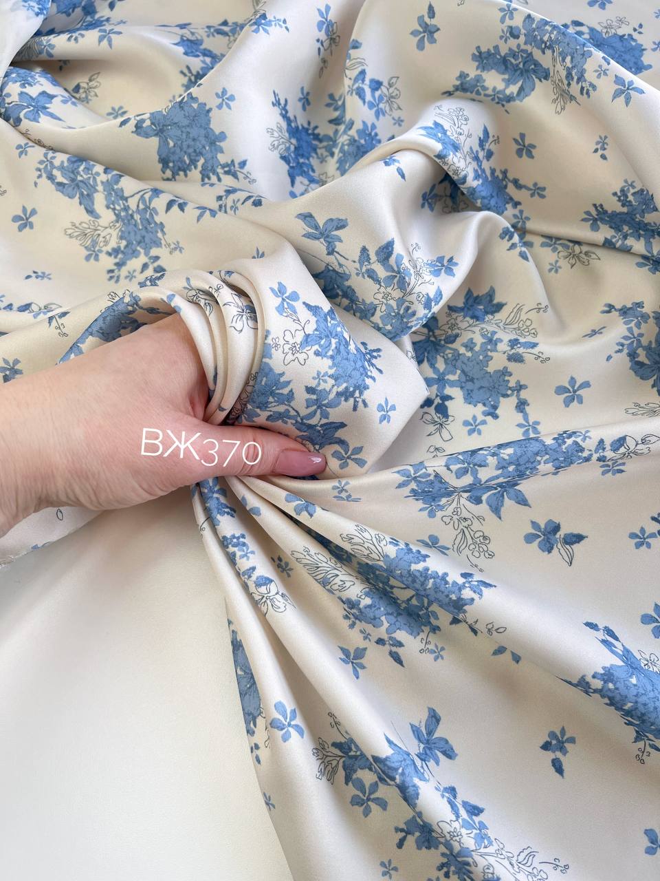 синие букеты photo_2026-03-16_11-30-51