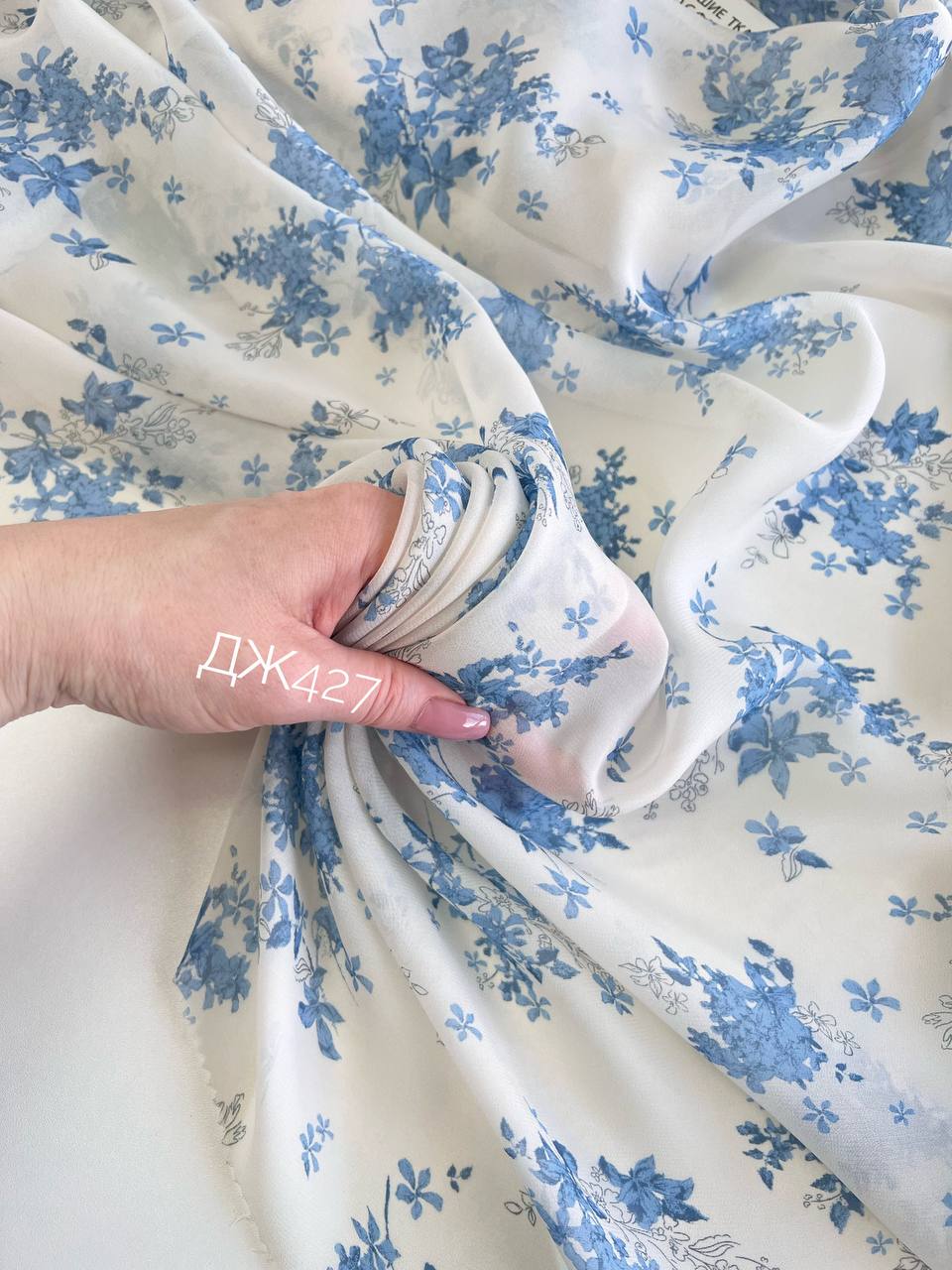 синие букеты photo_2026-03-16_11-31-39