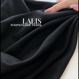 LALIS photo_2026-03-16_12-23-22