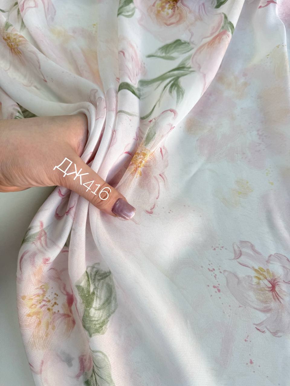 на кремовом photo_2026-03-16_14-28-08