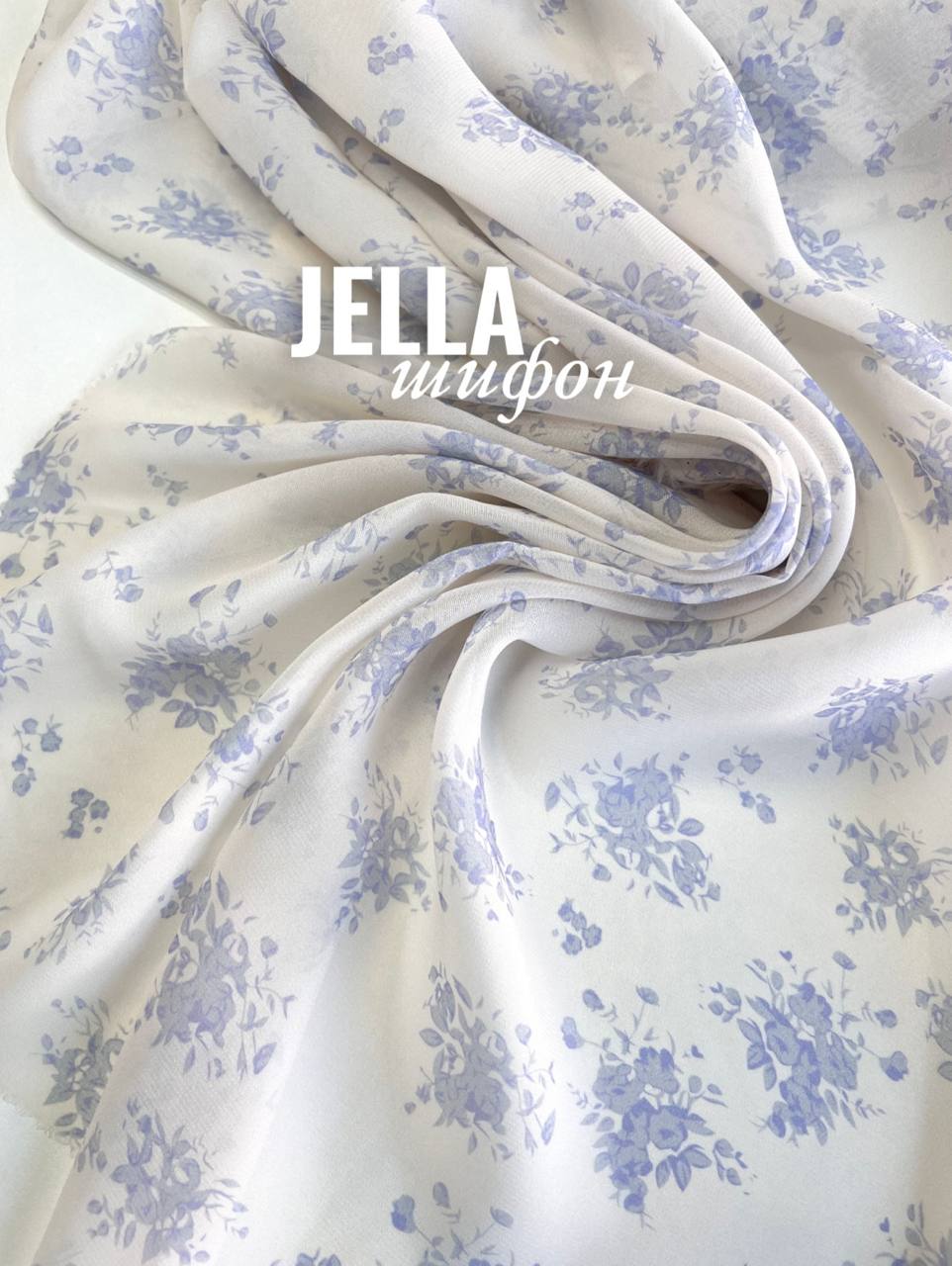 голубой букет photo_2026-03-16_16-22-31