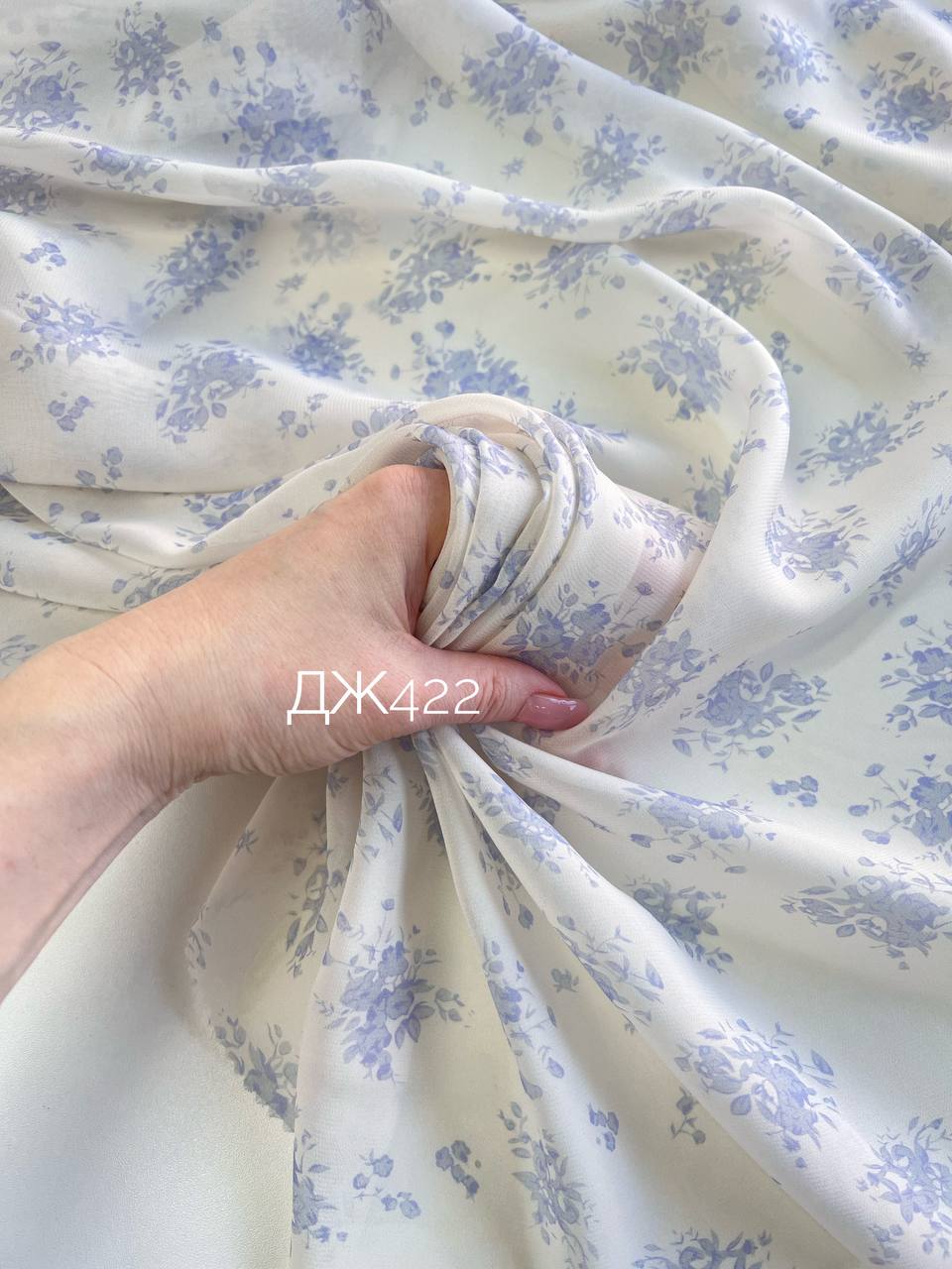 голубой букет photo_2026-03-16_16-22-33