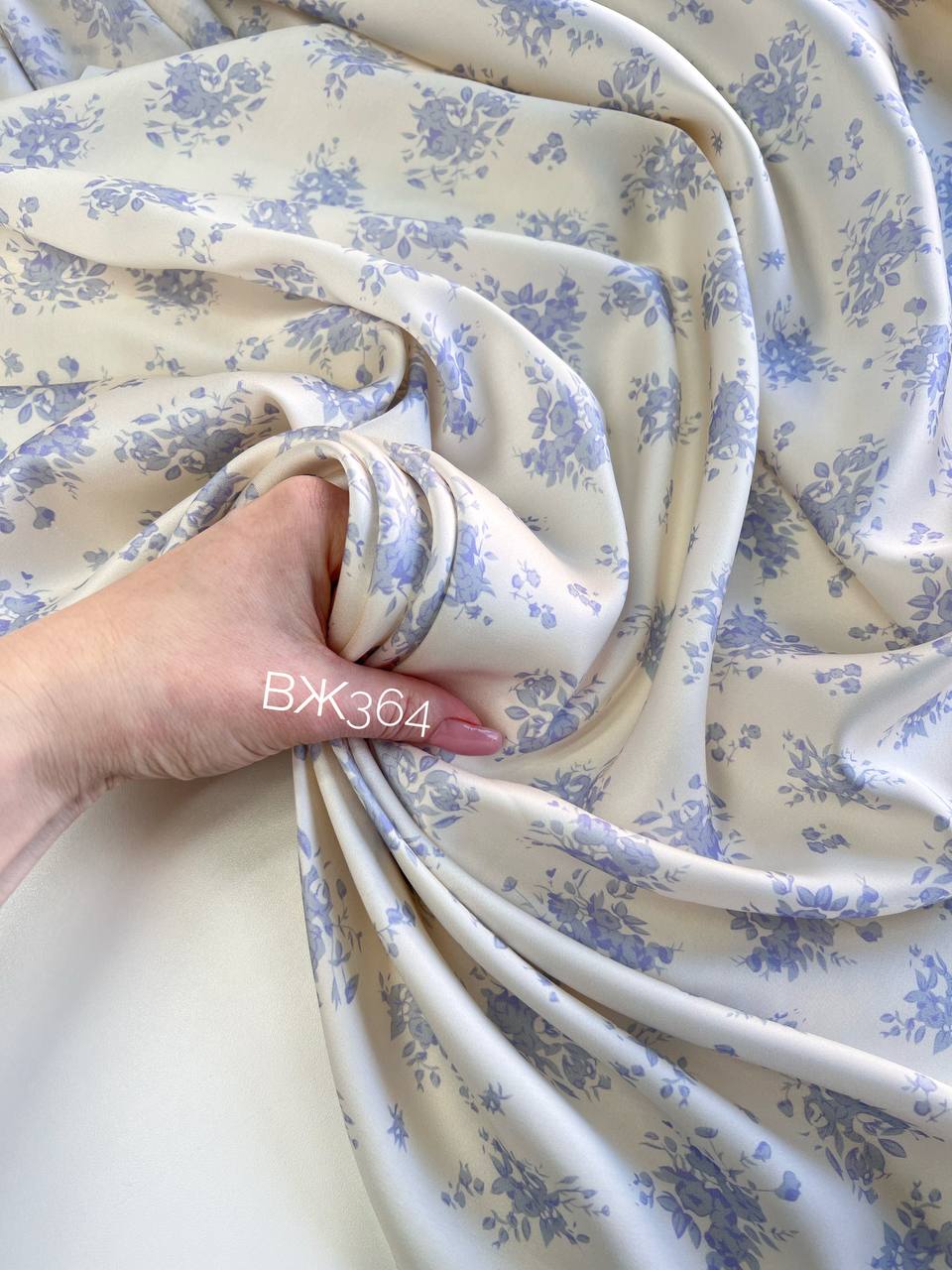 голубой букет photo_2026-03-16_16-20-48