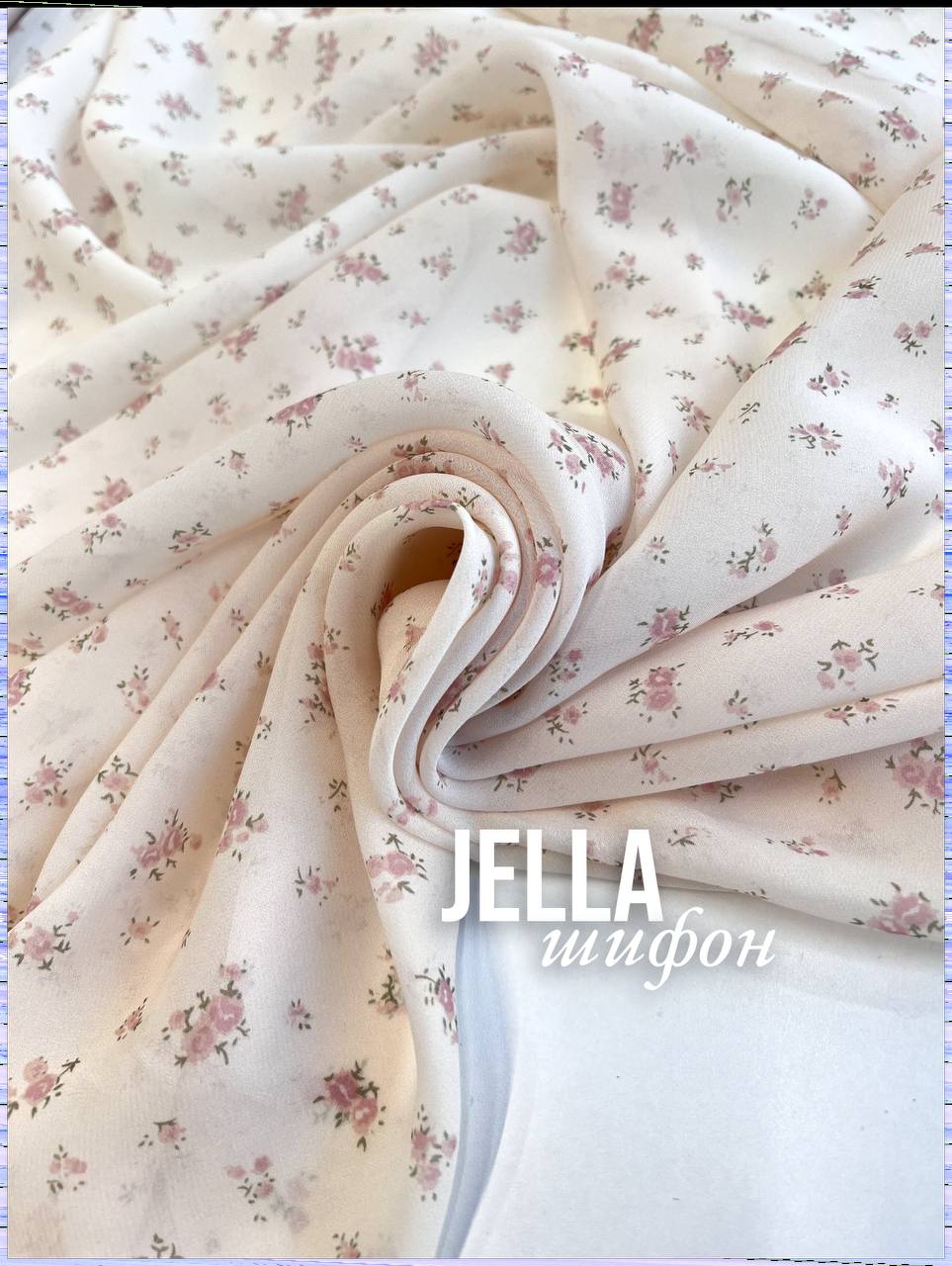 Букетики photo_2026-03-16_17-47-22