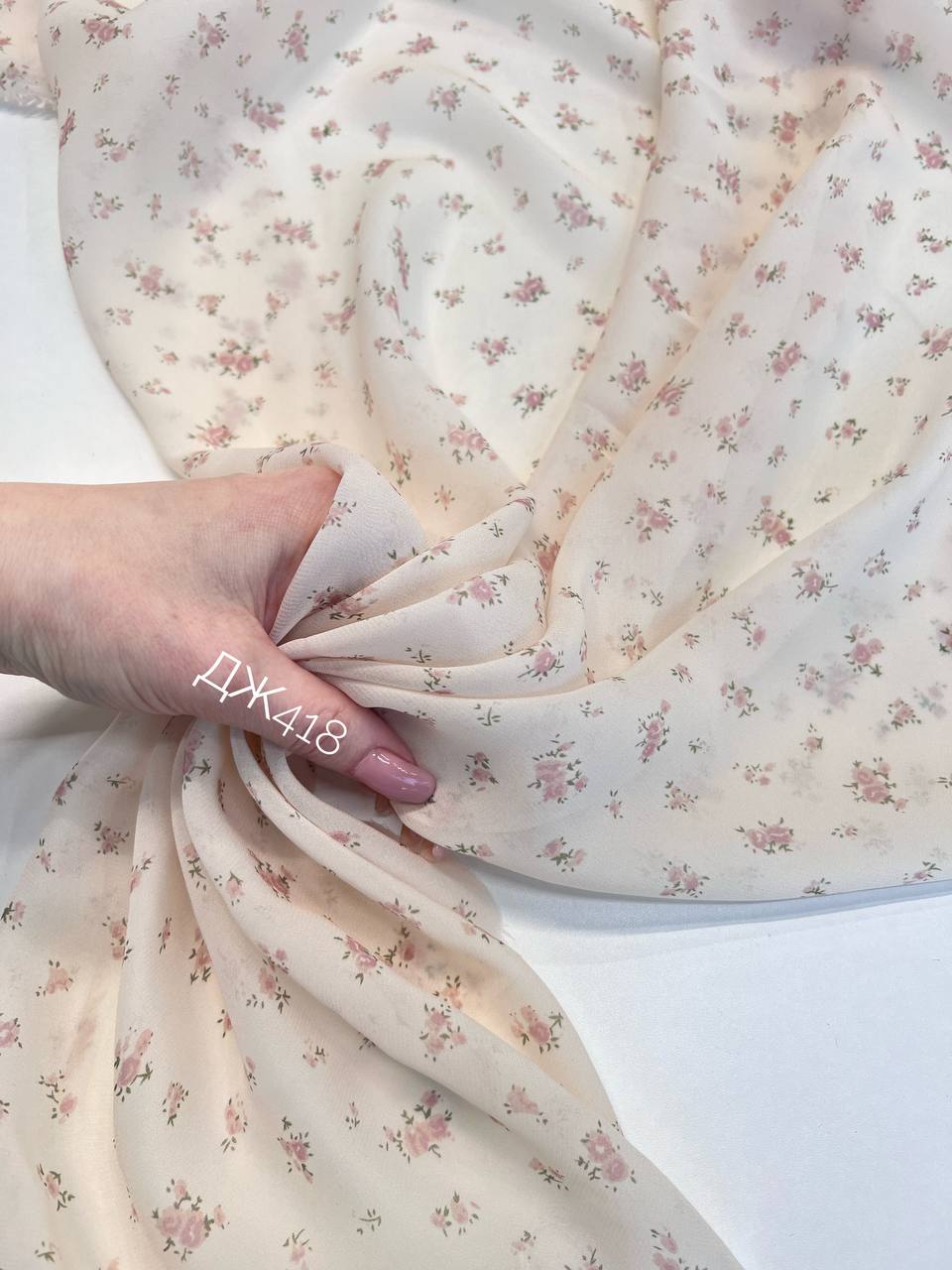 Букетики photo_2026-03-16_17-47-23