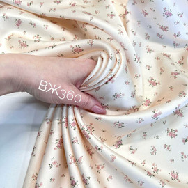 букетики photo_2026-03-16_17-48-29