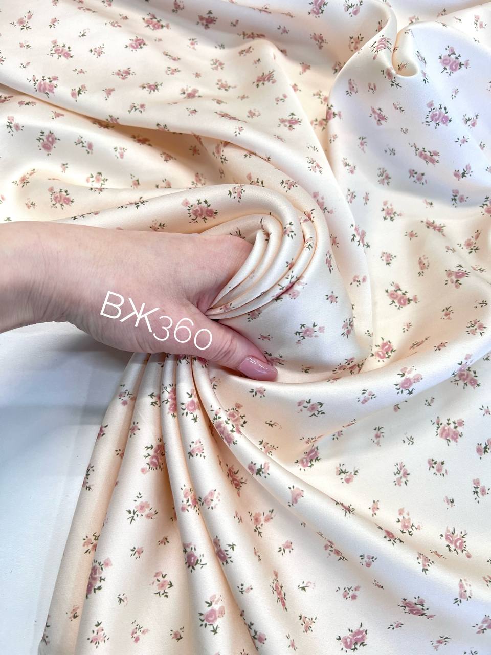 букетики photo_2026-03-16_17-48-29