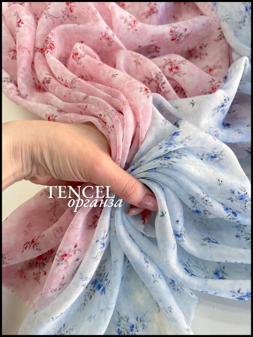 синие на белоголубом photo_2026-03-16_18-03-10