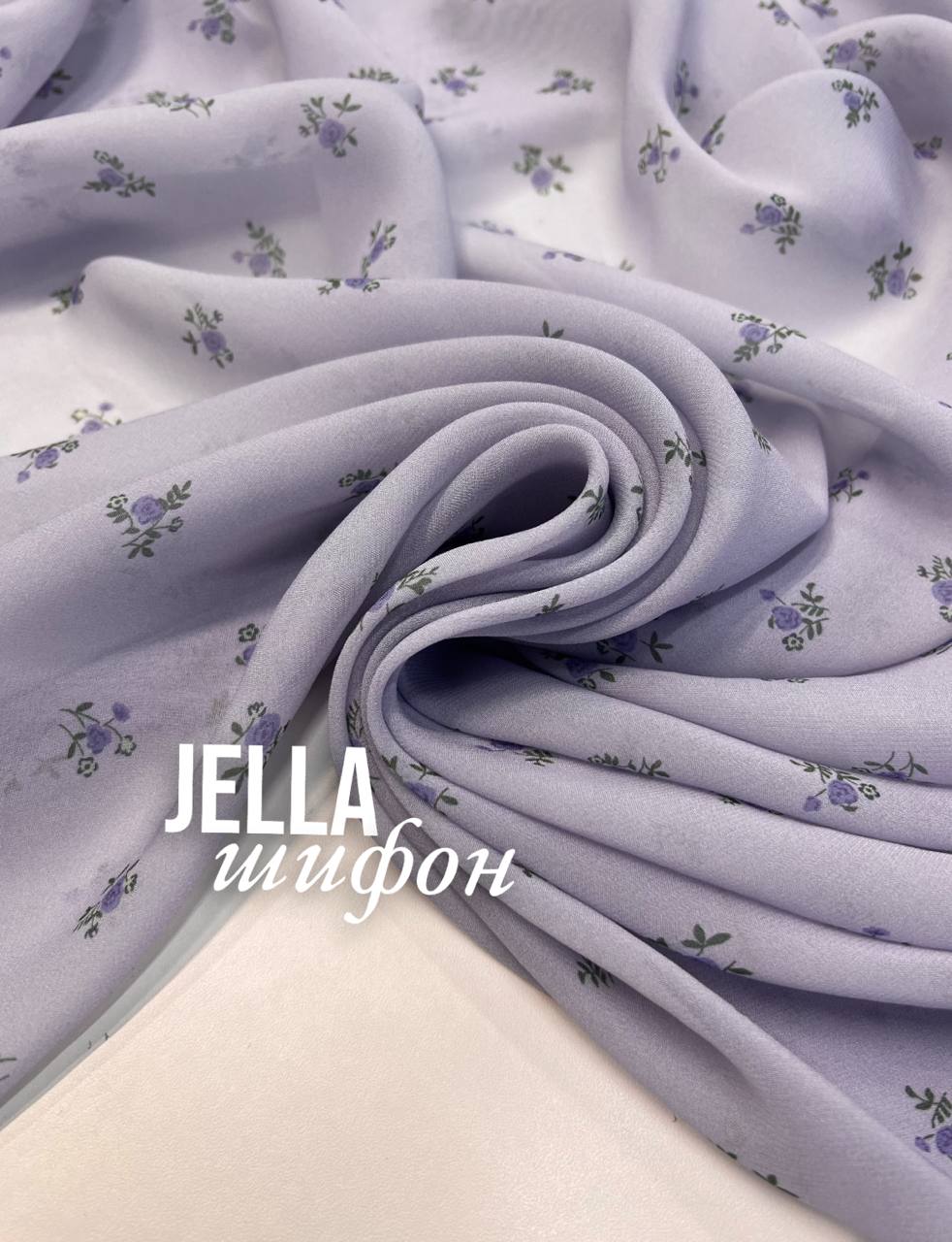 на голубом photo_2026-03-16_18-45-38