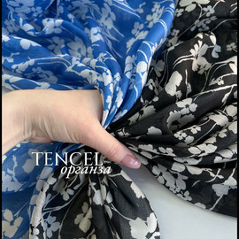 на чёрном photo_2026-03-17_10-26-14