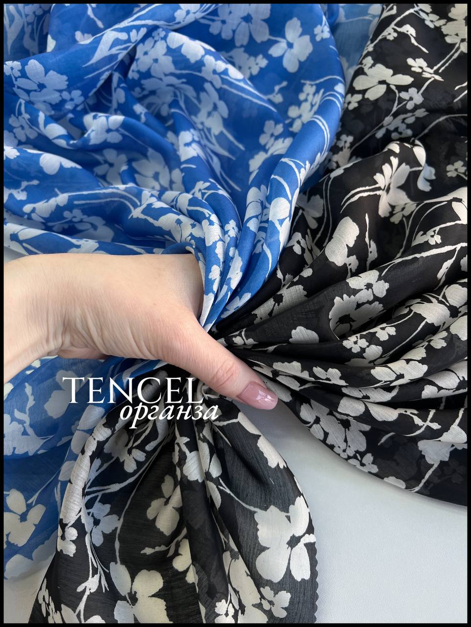 на чёрном photo_2026-03-17_10-26-14