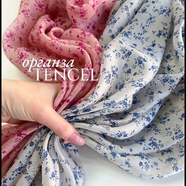 Цветок photo_2026-03-17_10-53-12