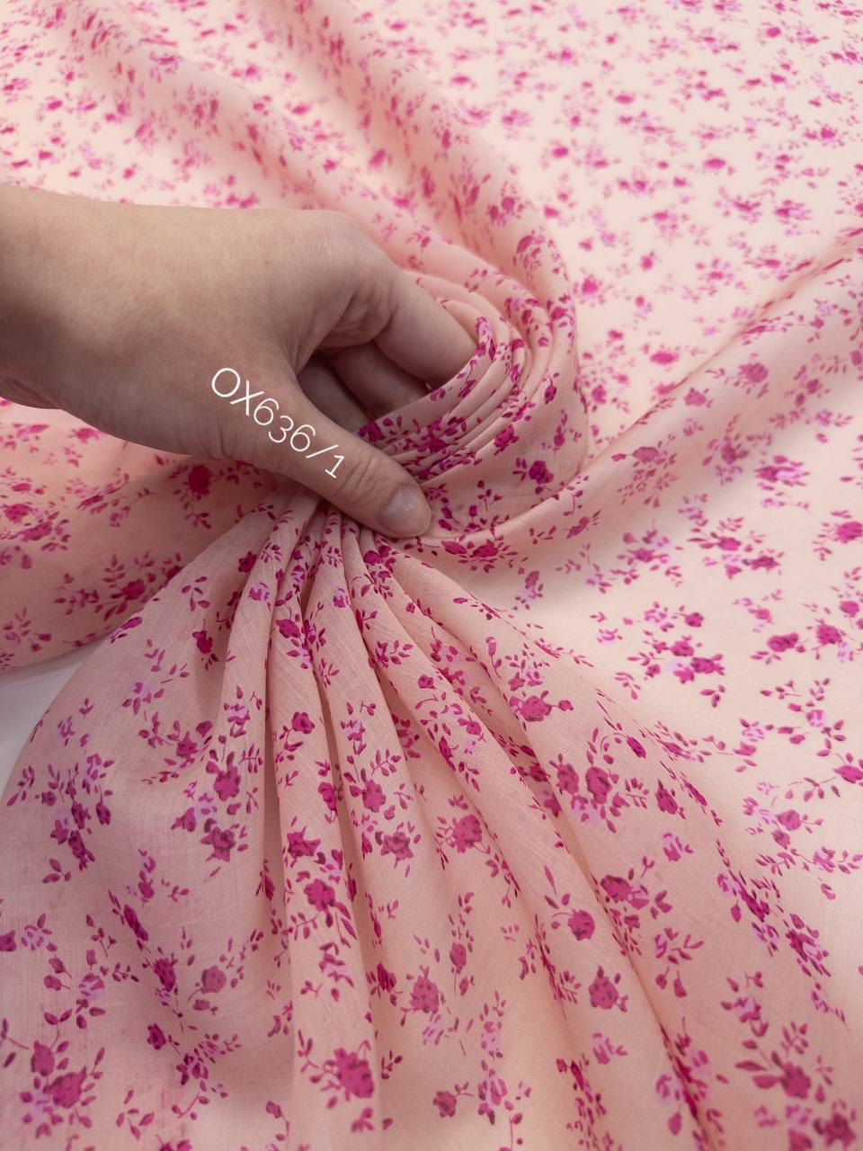 Цветок photo_2026-03-17_10-53-13 (2)