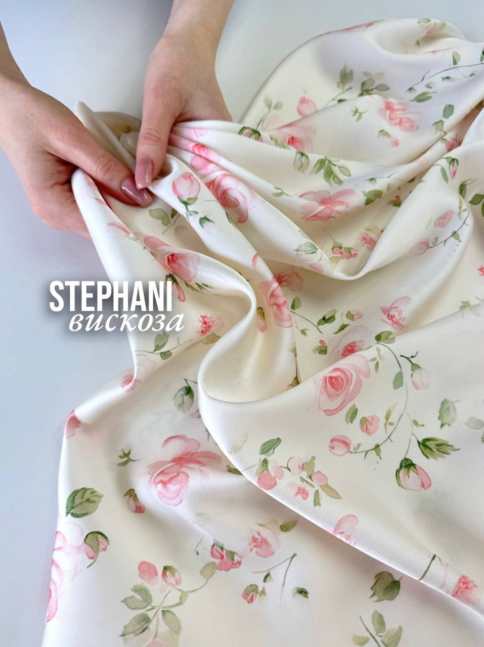 Розы и веточки photo_2026-03-17_11-21-03