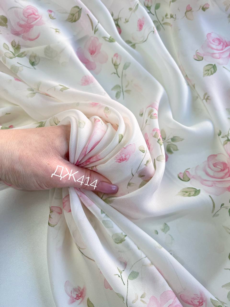 Розы и веточки photo_2026-03-17_12-39-52