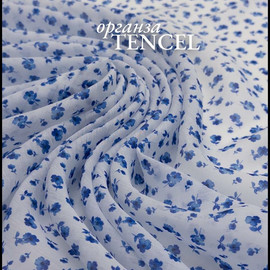 синие бутоны photo_2026-03-17_12-28-30