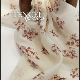 бежевый букет photo_2026-03-17_15-23-52