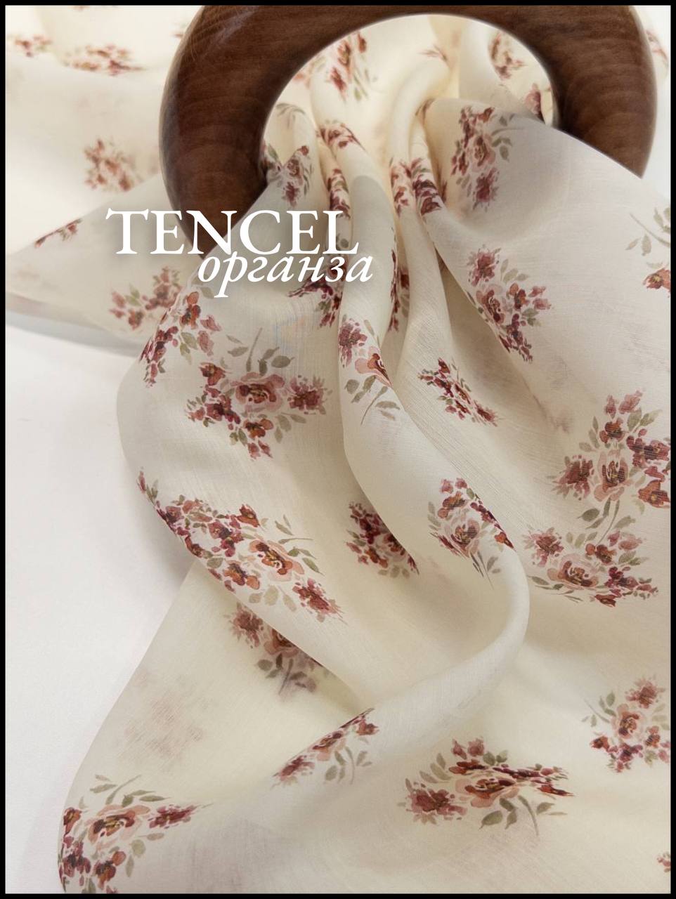 бежевый букет photo_2026-03-17_15-23-52