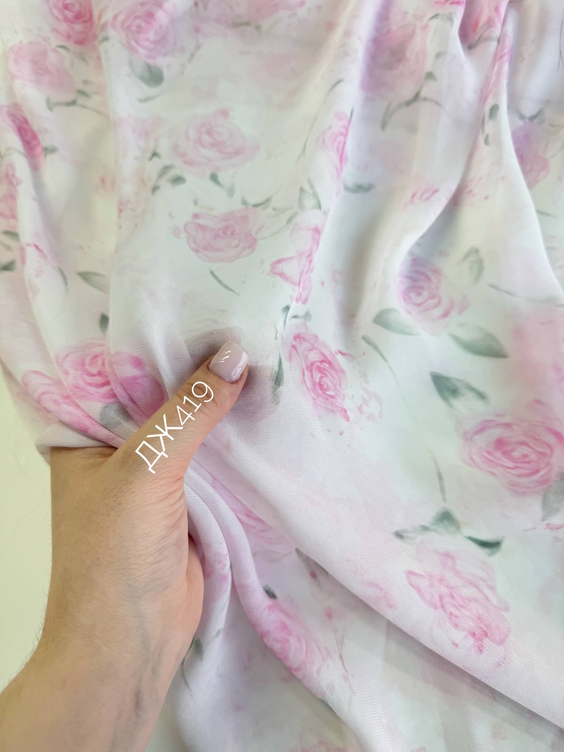 на айвори photo_2026-03-17_16-52-20