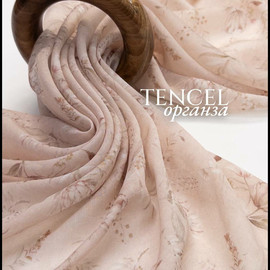 Цветы photo_2026-03-18_11-38-44