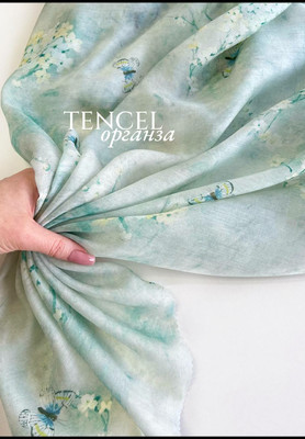Органза TENCEL цветы и бабочки Органза